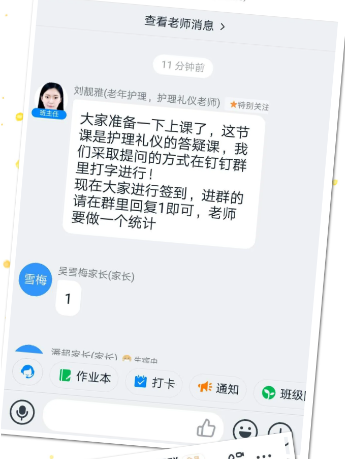 大连军事化管理线上买球