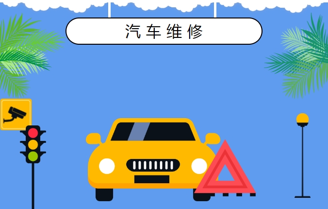 大连军事化管理线上买球,大连职业技术线上买球,大连技工线上买球